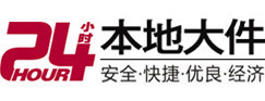 大新8-500吨吊车出租起重吊装公司